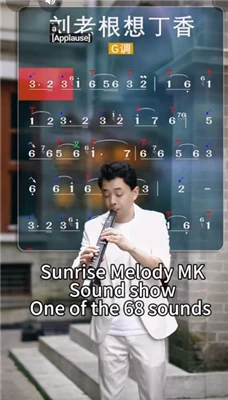 Sunrise Melody MK klarinet Midi-controller Muziek maakt deel uit van het leven