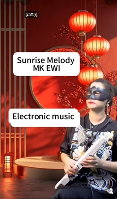 Sunrise Melody MK Elektronische digitale buis Gelukkig nieuwjaar