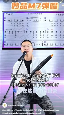 Sunrise Melody M7 elektronische blaasinstrument saxofoon spelen en zingen